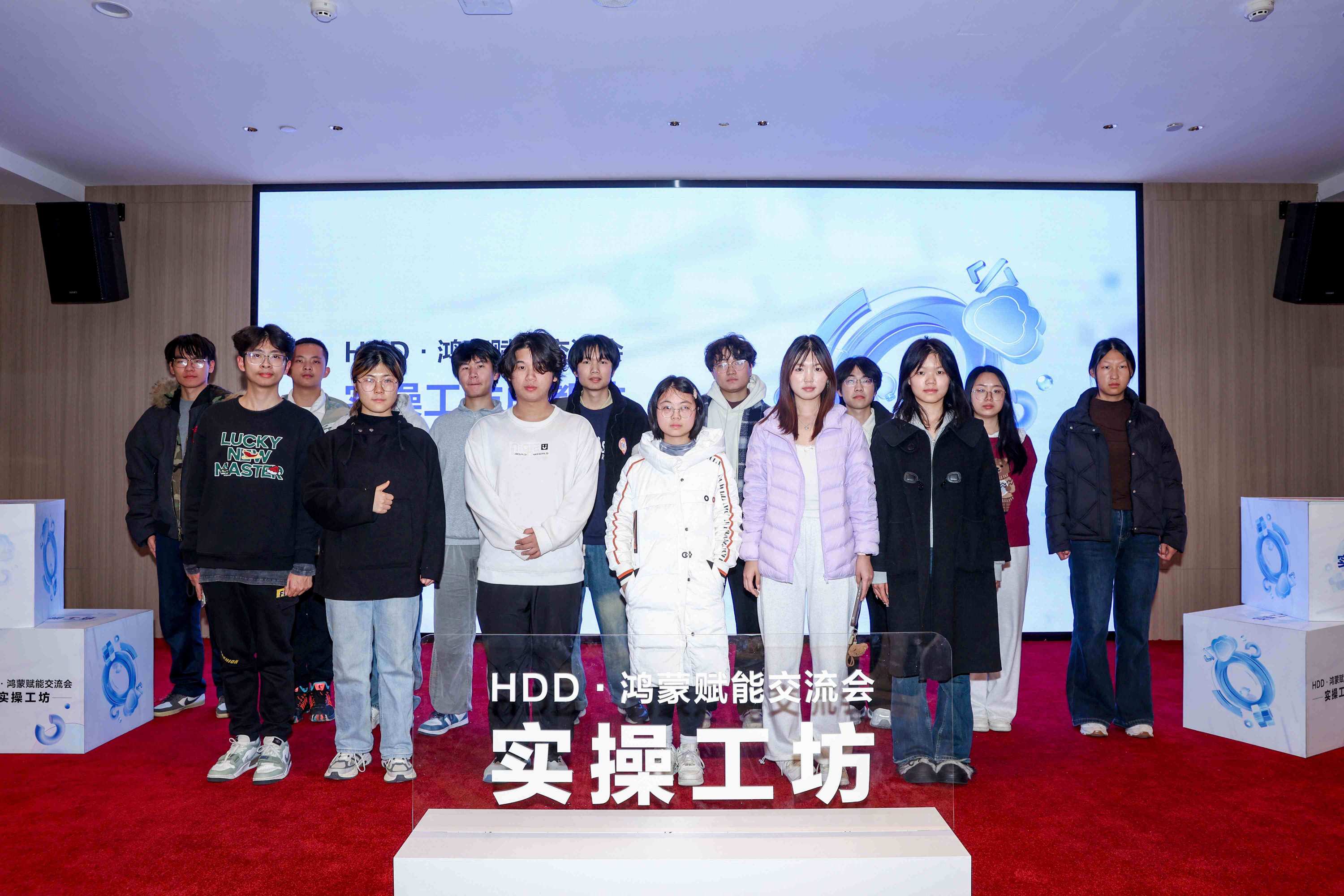 HDD成都站